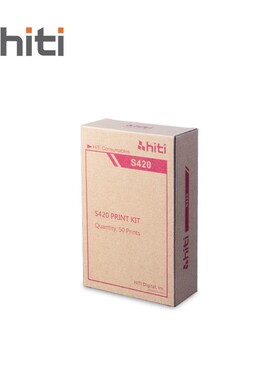 呈妍s420相纸 呈妍s420打印机相片纸P3410红盒 P3411黑盒 s420打