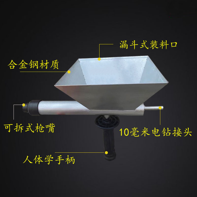 电动水泥灌浆器防盗门窗填缝枪塞缝工具注浆器打水泥砂浆堵缝神器