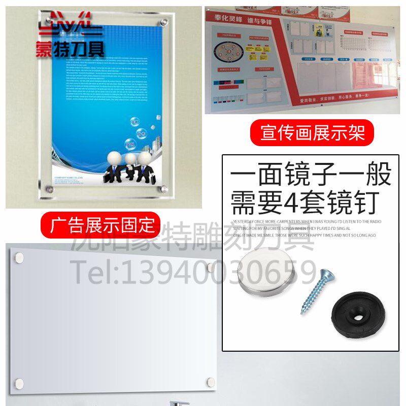 白钢镜扣盖装饰不锈钢镜钉盖广告玻璃展板装饰钉不锈钢钉螺丝扣钉