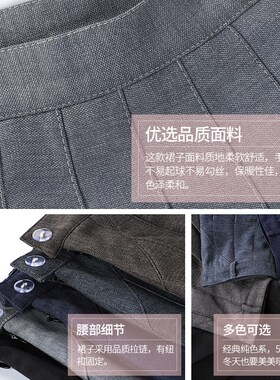 灰色百褶裙女短裙秋学院风a字裙黑色高腰防走光西装bf半身裙子