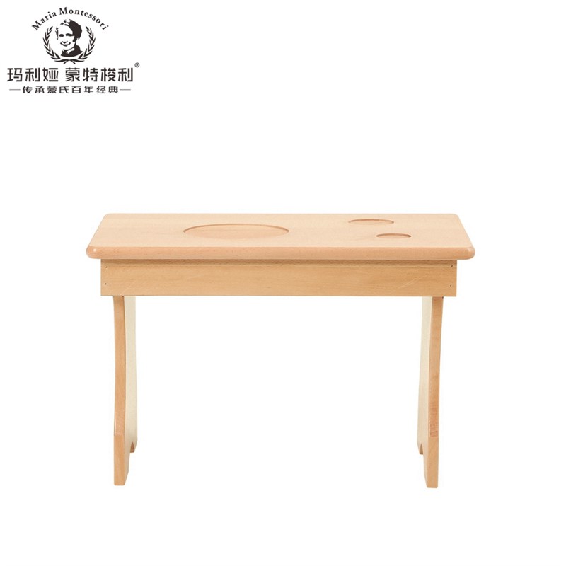 幼儿园蒙氏洗手台日常生活工作台实木蒙台蒙特梭利儿童家具IC环境