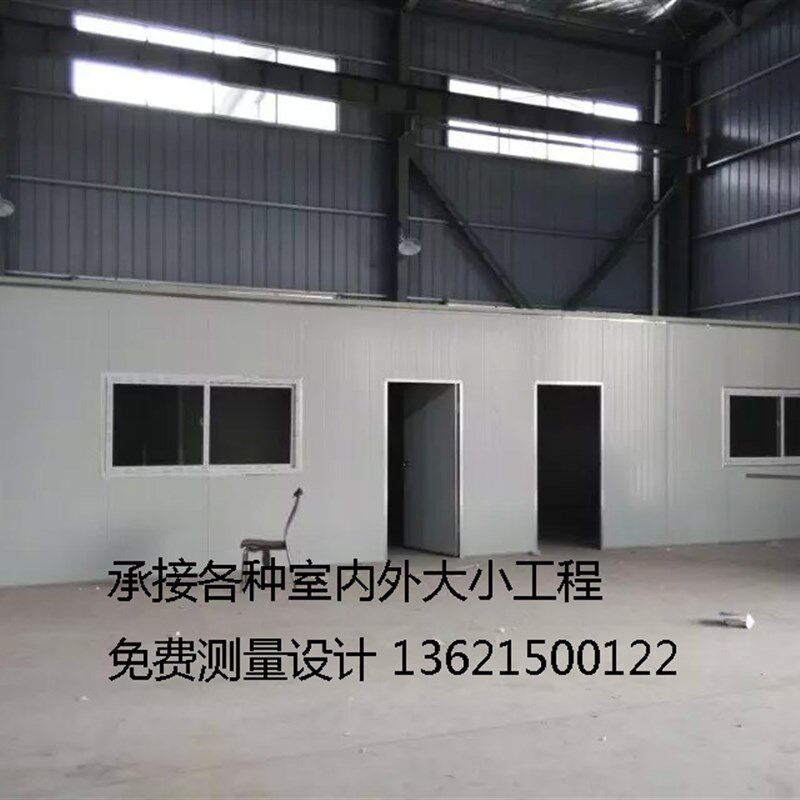 常州简易房夹芯板厂房搭建彩钢瓦房江阴活动房璜土钢结构车棚车篷