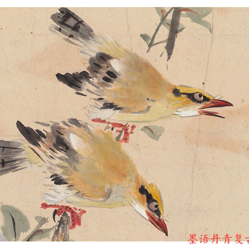 王雪涛《动物八景》全套8张 国画复制 学习临摹宣纸画心71X196cm