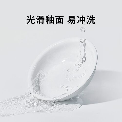 小佩陶瓷碗适配自动喂食器SOLO猫狗碗猫食盆猫咪狗通用