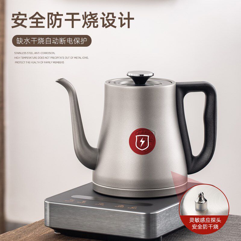 全自动上水烧水壶煮茶抽水一体机电热水壶泡茶专用蒸气煮茶器