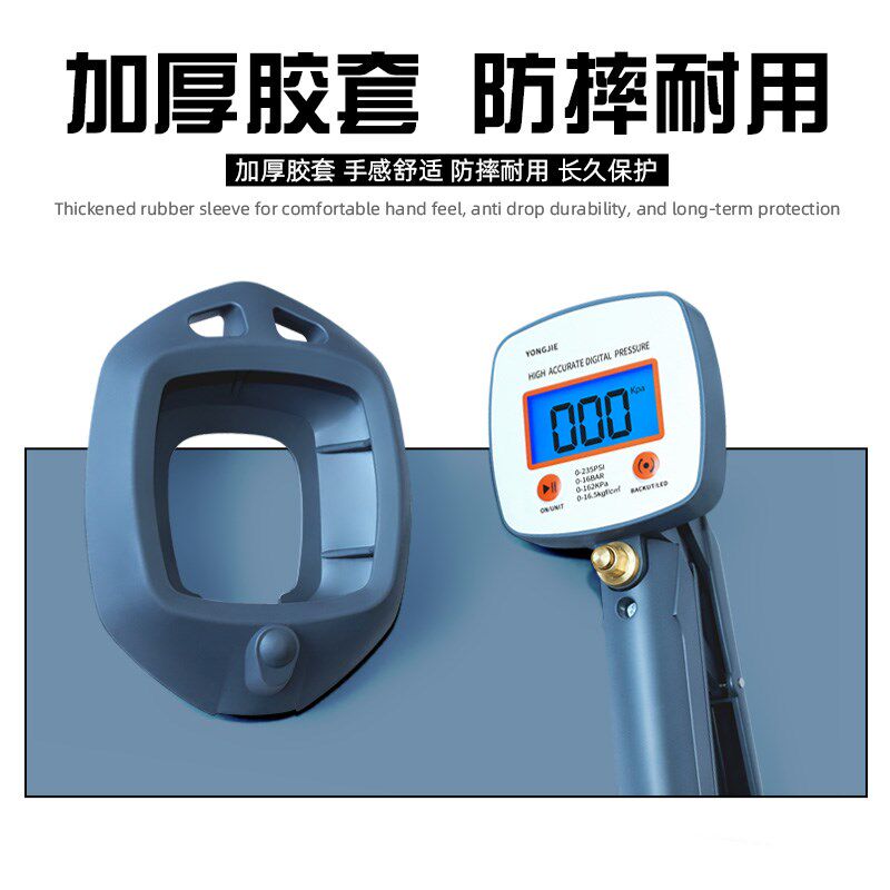 电子胎压表气压表高精度带充气头汽车轮胎测压监测器数显打气枪