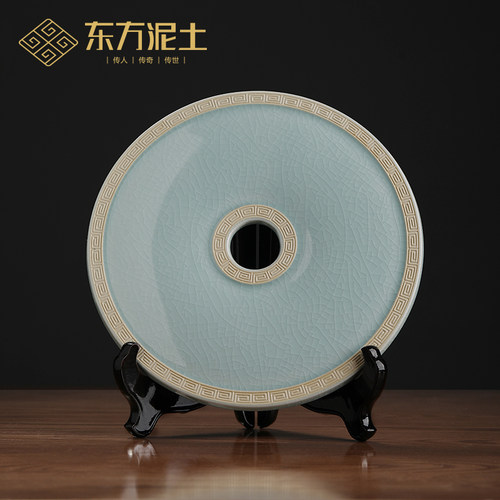 东方泥土陶瓷汝窑平安扣和氏璧摆件客厅电视柜博古架新家乔迁礼品