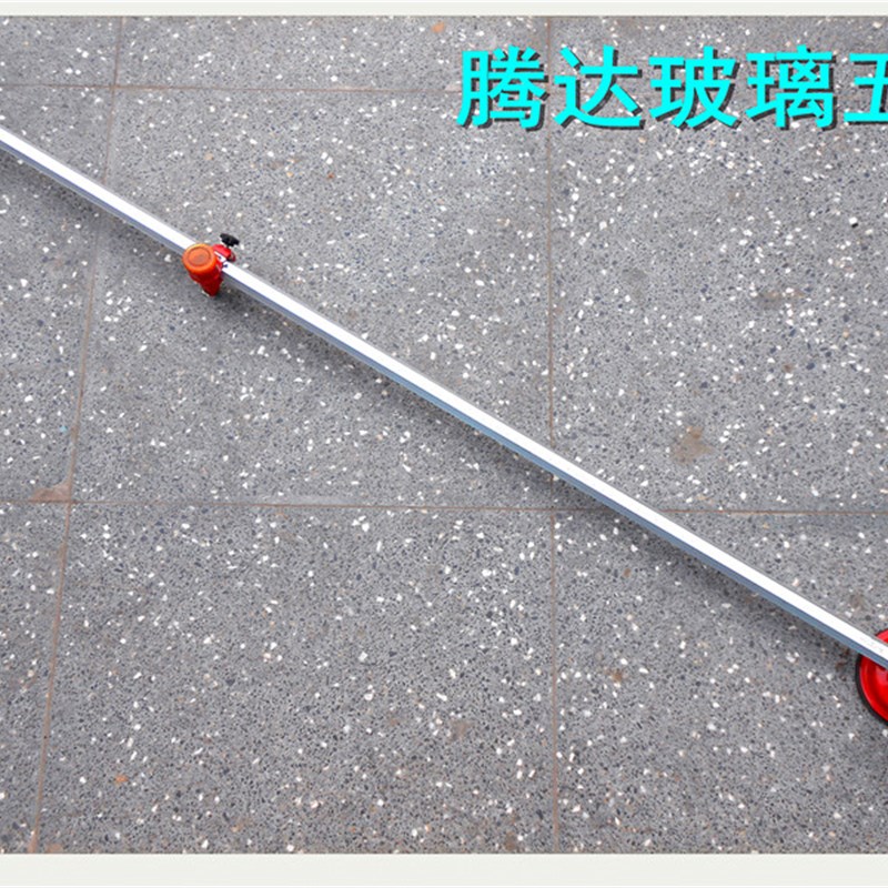 玻璃圆规刀 玻璃划圆刀 玻璃划圆工具 玻璃刀 240cm 300cm