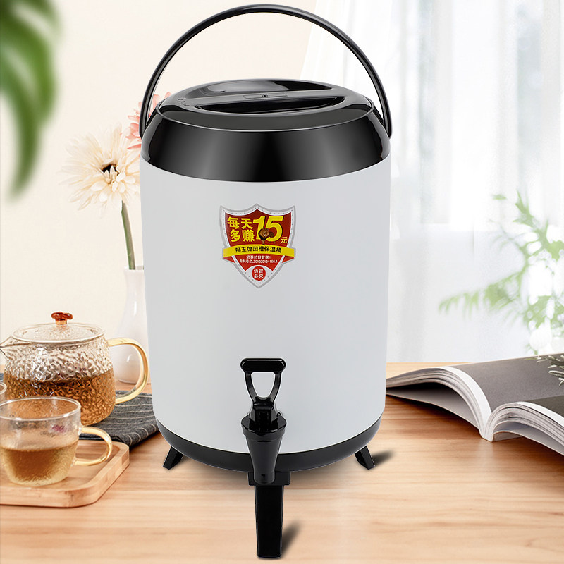 不锈钢保温桶大容量商用 奶茶店豆浆桶茶水桶8L10L12L可定制logo