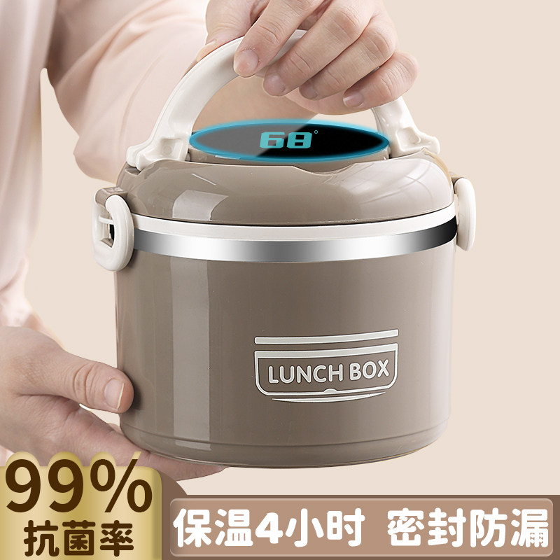 单层保温饭盒上班族保温桶便携316不锈钢多层保温盒饭桶便当餐盒
