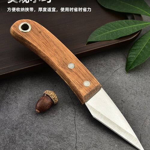 专业平口的嫁接刀不锈钢不生锈的果手工嫁接专用膜嫁接专用工具