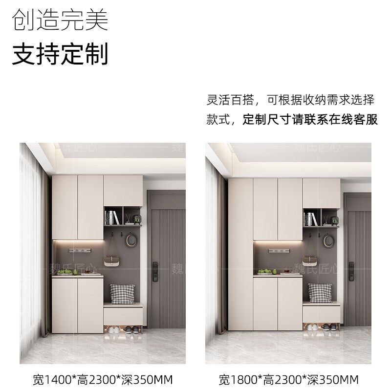 鞋柜一体玄关柜新款实木定制靠墙家用门口入户柜酒柜收纳柜组合柜