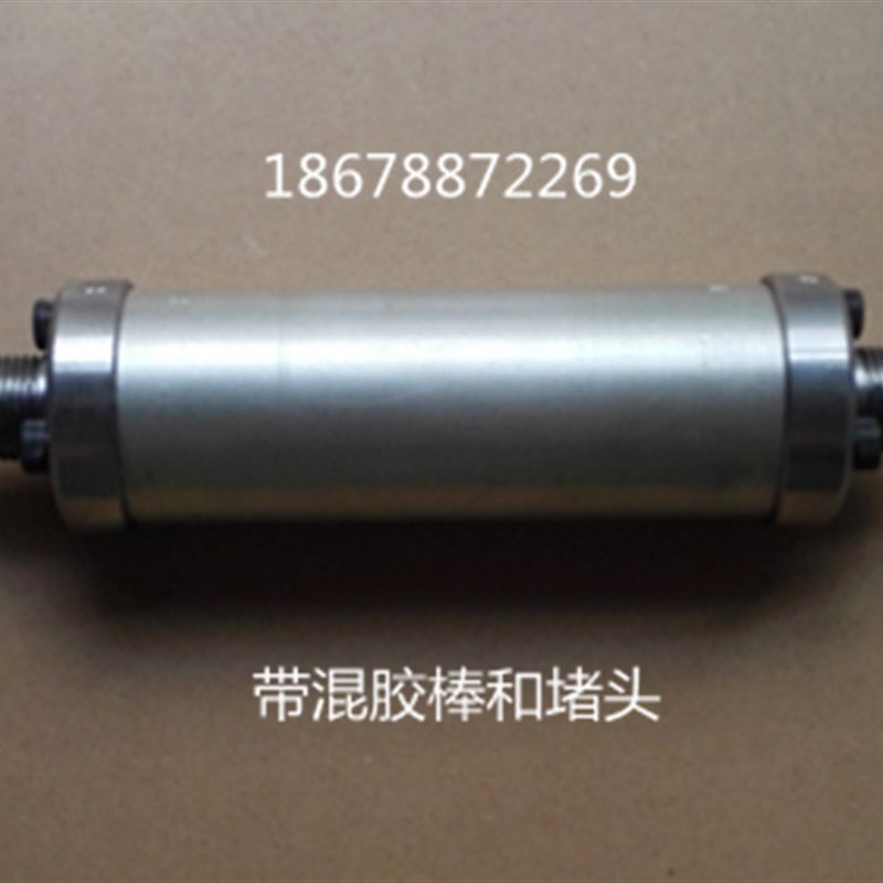 双组份打胶机胶枪混胶器 中空玻璃门窗设备配件卧式涂胶机混合管