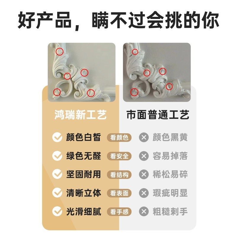 石膏月球灯盘3d立体浮雕悬浮装饰天花板吊顶造型圆形石膏线月球灯