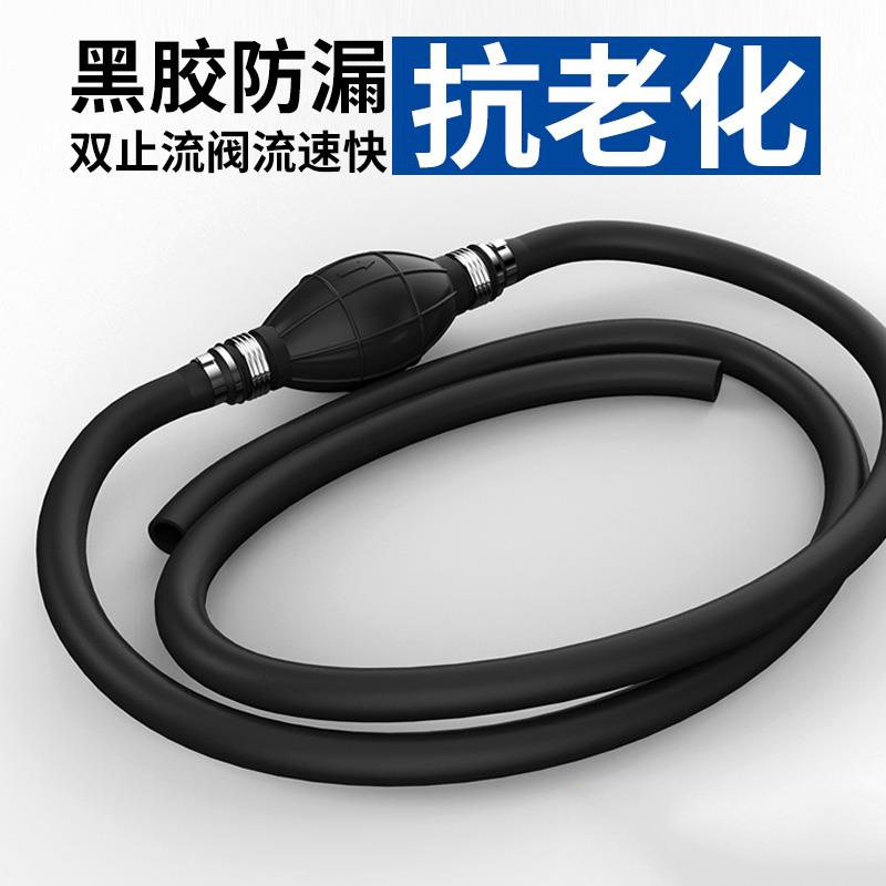 油箱油抽子手动抽油器神器汽车吸油器打油器抽水抽油软管塑料柴油