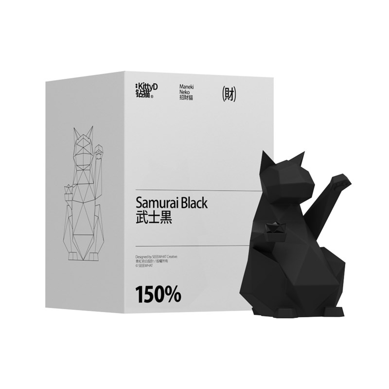 钻猫新款几何招财猫创意网红北欧汽车车载车饰摆件高级感男女