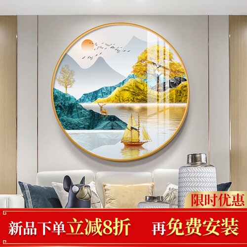 走廊玄关装饰画圆形山水画客厅挂画进门玄幻壁画餐厅背景墙画生财
