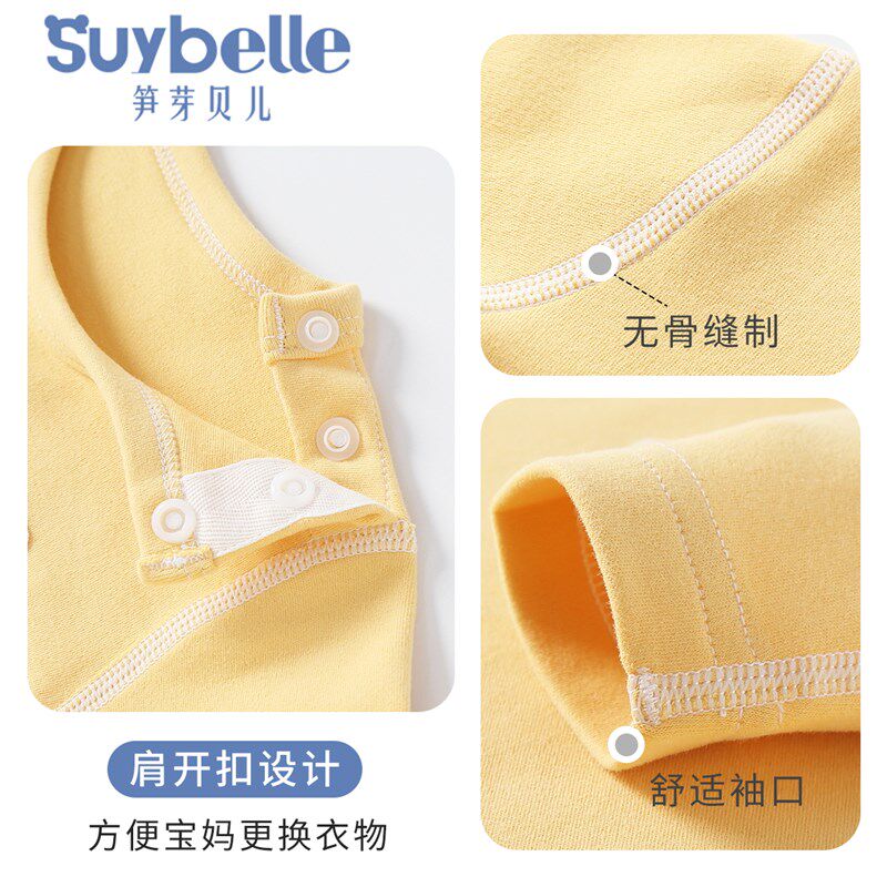 婴儿衣服春秋冬套装加厚秋衣裤纯棉睡衣宝宝分体高腰护肚打底内衣