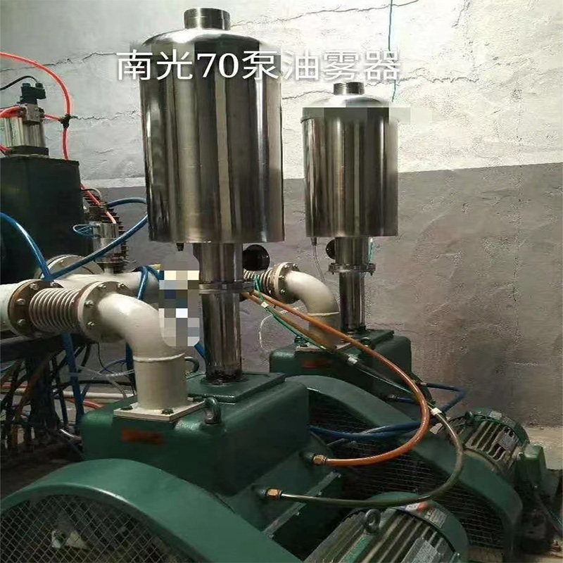 真空泵油雾过滤器 H150滑阀真空泵油雾净化器 油雾油烟分离器70泵