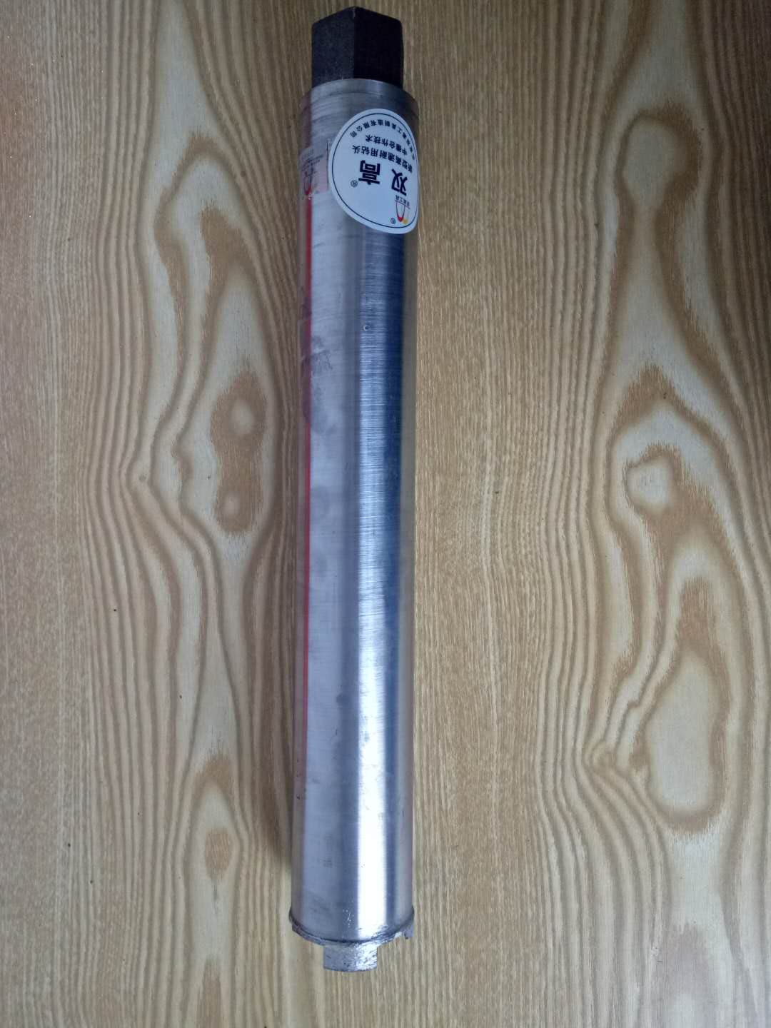 包邮北京双高水钻头定制款手持机两用机专用开孔器特锋利石材定做