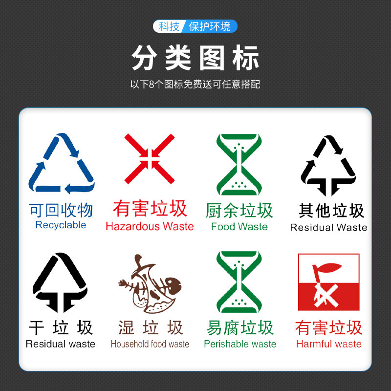 不锈钢分类大垃圾桶脚踏双桶商用脚踩带盖厨房家用客厅创意20升l