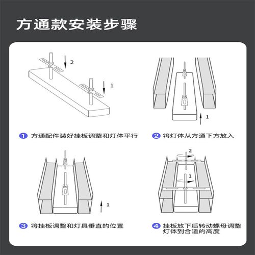 led方通灯长条专用灯铝方通办公灯吊顶超市条形灯格栅办公室吊灯