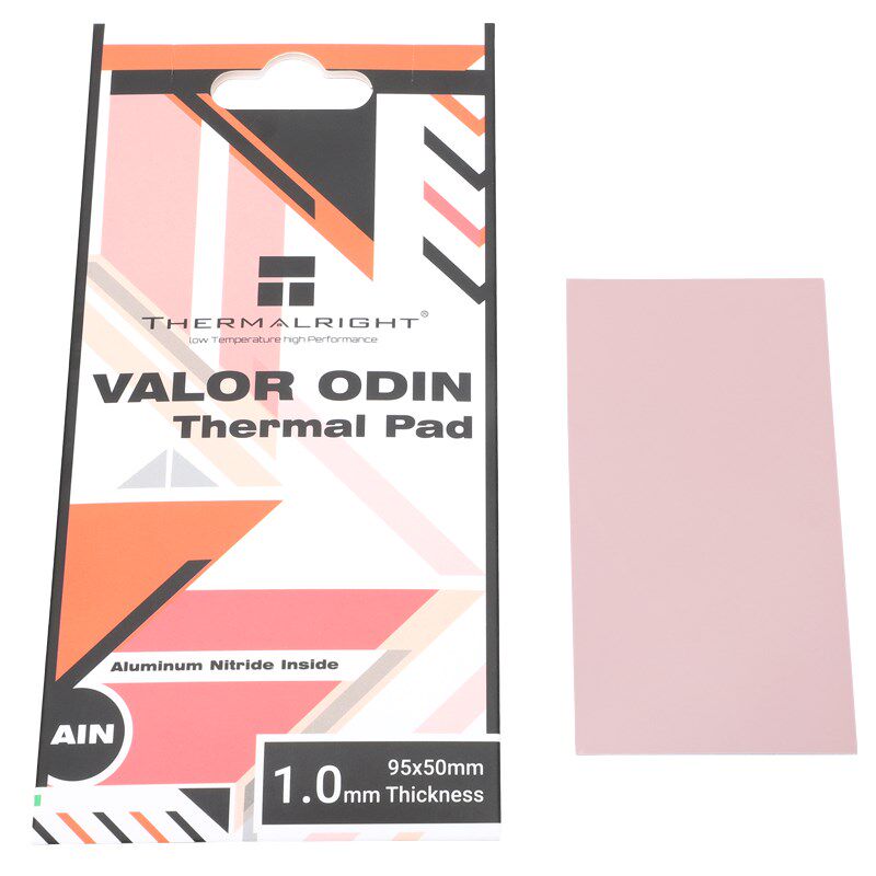 利民VALOR ODIN 95x50mm硅脂垫导热片笔记本电脑散热硅胶片导热垫