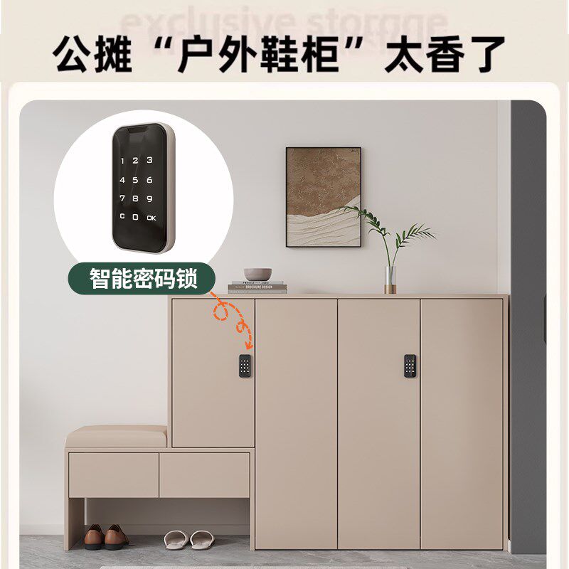 鞋柜密码锁可坐换鞋凳家用门口一体入户门电梯口靠墙简约室外定制