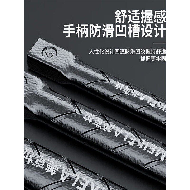 削铁如泥的凿子凿铁专用超硬锰钢手工凿铁錾子扁头木工水泥石头劈