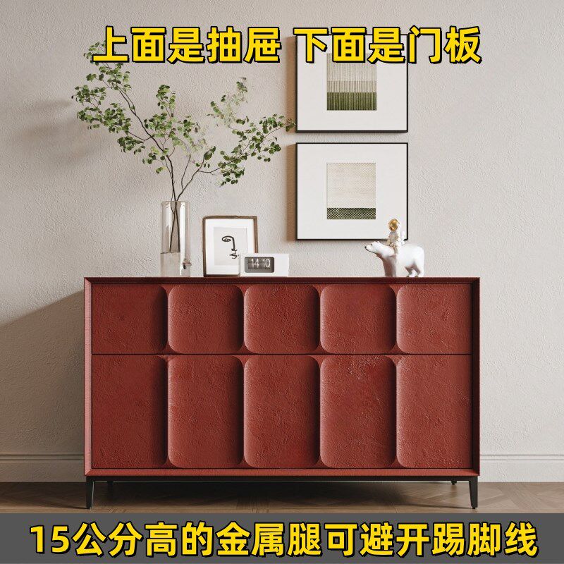 意式极简烤漆餐边柜入户实木玄关柜储物柜置物柜简约靠墙收纳柜