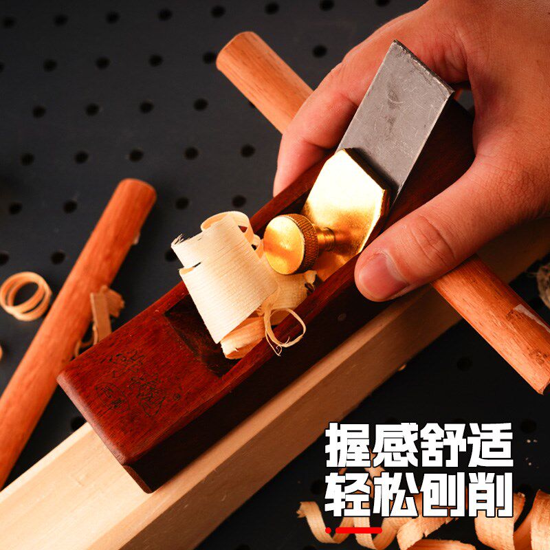 老式木工木匠专用工具蜂桶开槽内圆手工推刨印尼红木鲁班木桶内壁