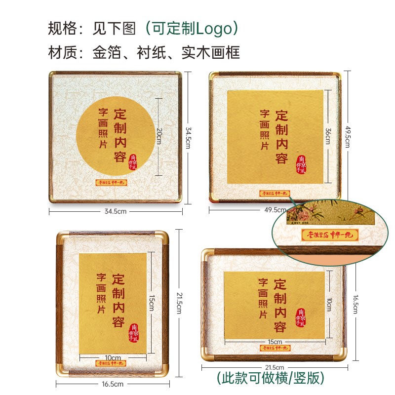 清明上河图金箔装饰画办公桌摆件客厅玄关办公室背景墙挂画可定制