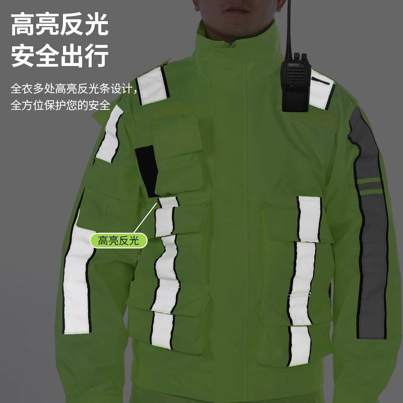 摩托车交通执勤警示分体反光雨衣雨裤套装男全身防暴雨骑行安全服
