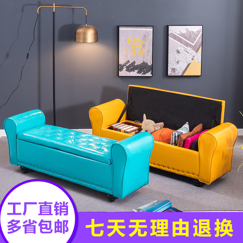欧式储物沙发凳子长方形可坐换鞋凳家用卧室收纳床尾柜服装店凳箱