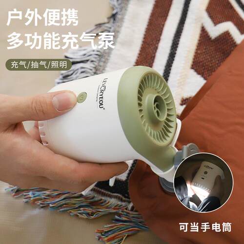 户外露营无线打气机气垫床电动抽气泵真空压缩收纳袋小型电泵家用