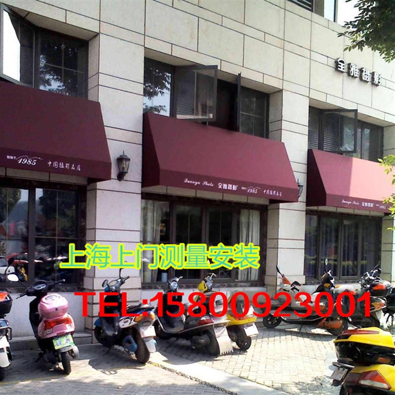 上海装饰遮阳雨棚 梯形棚  西瓜棚 简易棚伸缩棚 法式棚 定做雨棚