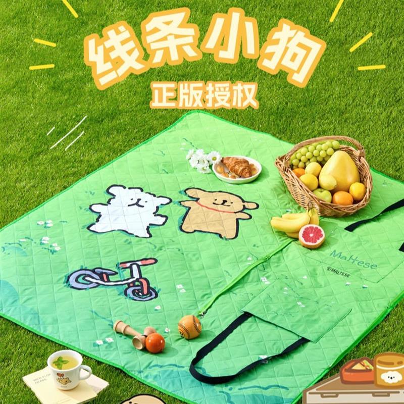 线条小狗野餐垫超轻便携野餐垫户外野餐垫防水收纳春游露营草坪垫