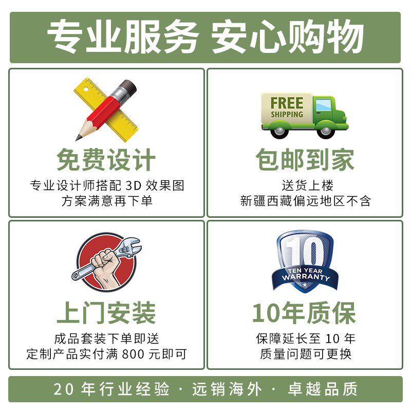 【1.8米衣柜】金属框架衣柜衣帽间走入式衣柜置物架衣帽架挂衣柜