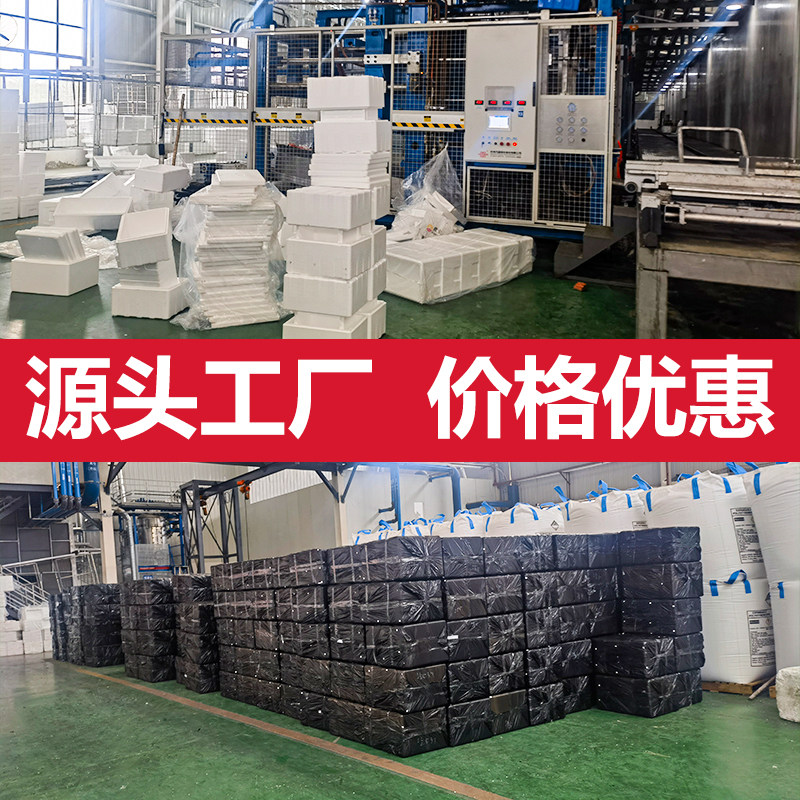 玻璃瓶老干妈豆瓣酱杯子泡沫箱 快递物流 专用包装盒加厚防撞摔碎