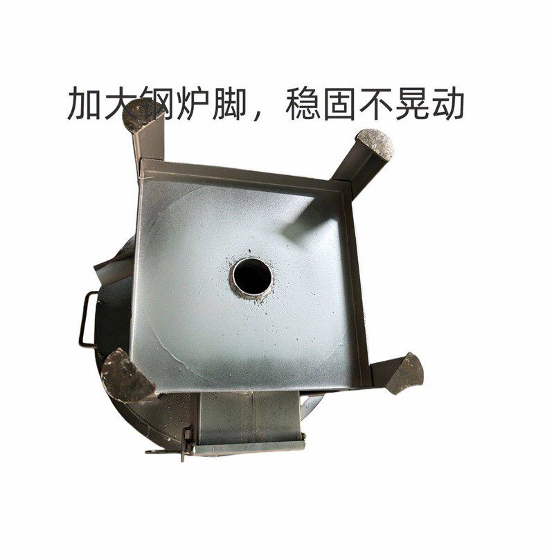 无烟气化柴火灶猛火炉烧木柴农村家用锅炉灶台户外便携式野餐炉具