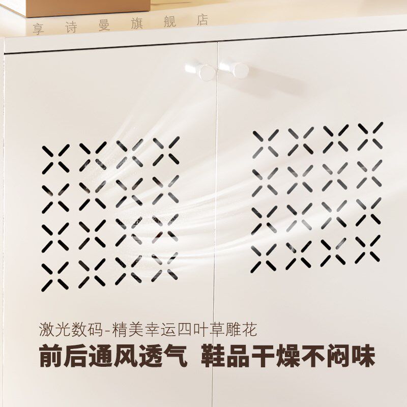 透气铁皮鞋柜家用门口入户外楼道金属鞋架钢制鞋柜收纳柜一体靠墙