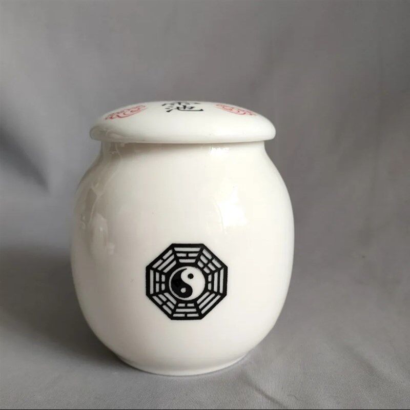 生基罐陶瓷风水摆件中小号罐子工艺品大号种生基做风水招财布局