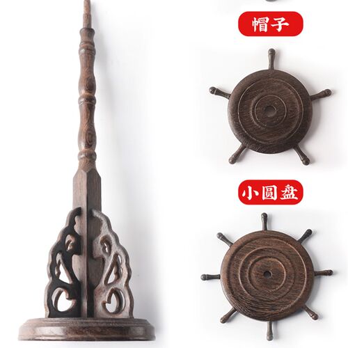 鸡翅木黑枝木双圆盘可旋转实木毛笔架笔挂简约创意复古新中式仿古