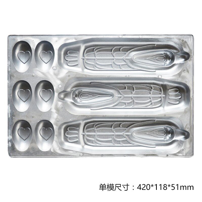 新款老雁蛋糕烤盘铝合金4条大雁模具 3条大雁蛋商用食品模具不粘