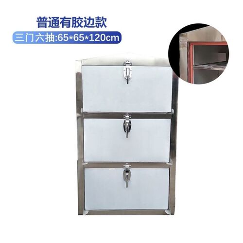蒸柜商用海鲜蒸柜燃气蒸箱炖汤机蒸汽炉食堂电蒸炉饭店厨房蒸饭柜