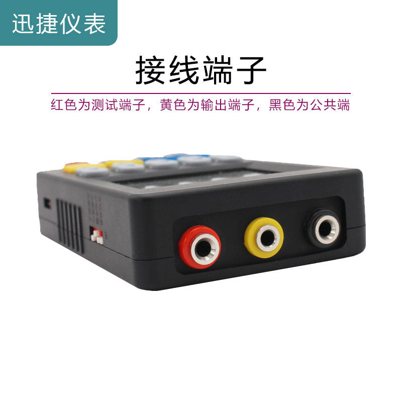 4-20mA信号发生器模拟量电流电压表信号源热电阻手持式过程校验仪