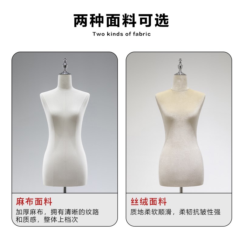 婚纱店专用模特道具女服装橱窗半身假人台人偶秀禾礼服展示架全身