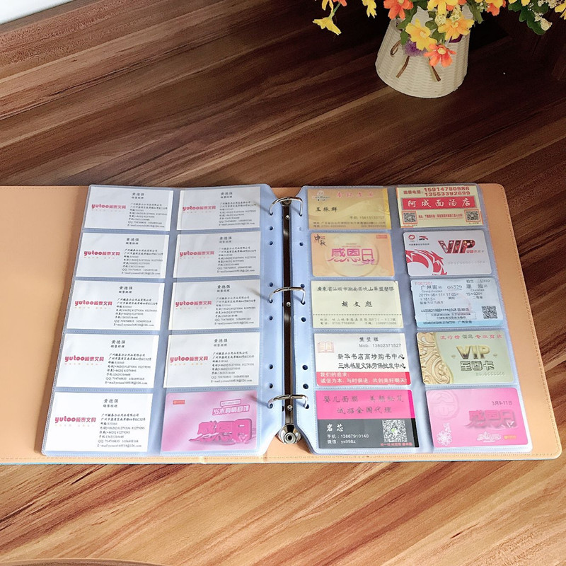 名片夹大容量1000名片卡包卡片收纳册活页夹集卡册收藏册包邮