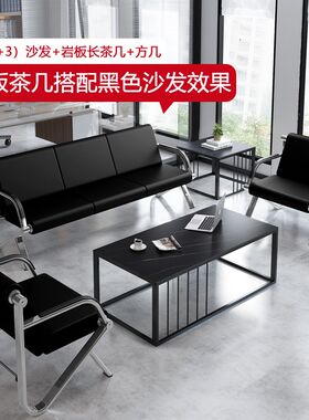 现代简约机场椅连排椅三人位商务铁艺等候椅单人办公沙发茶几组合