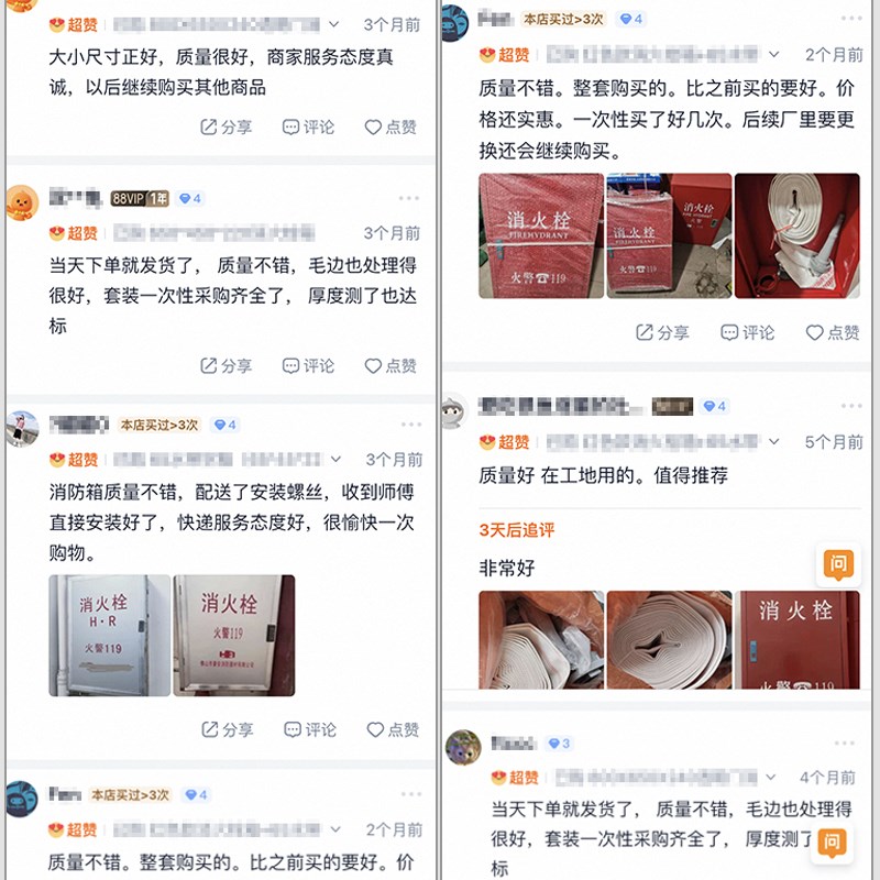 白色款加厚消防水带箱消防栓箱子消火栓卷盘套装室内消防器材室外